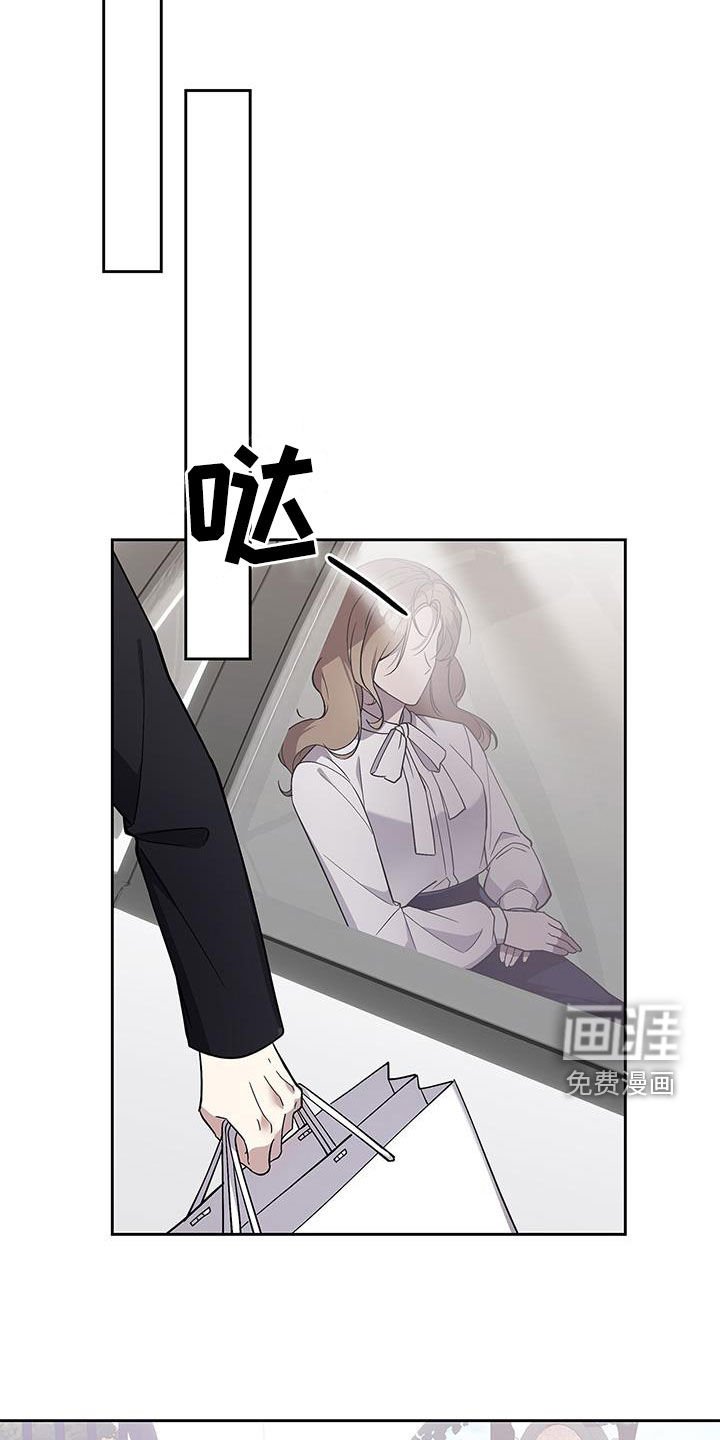 第32章：凑巧