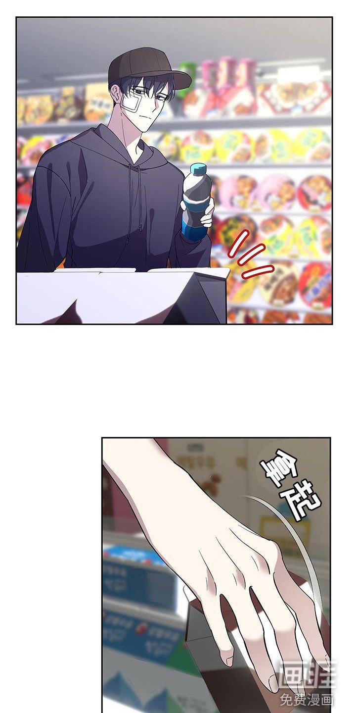 第32章：凑巧