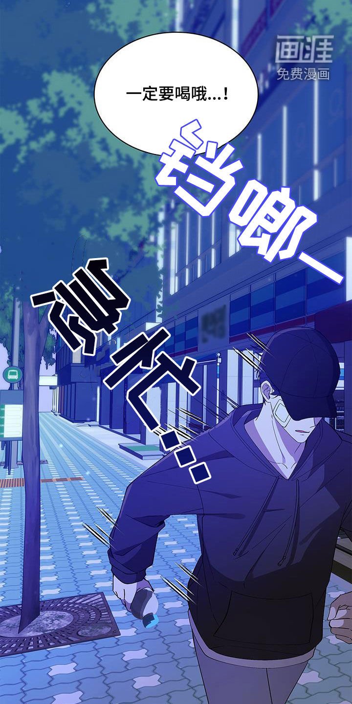 第33章：饭局