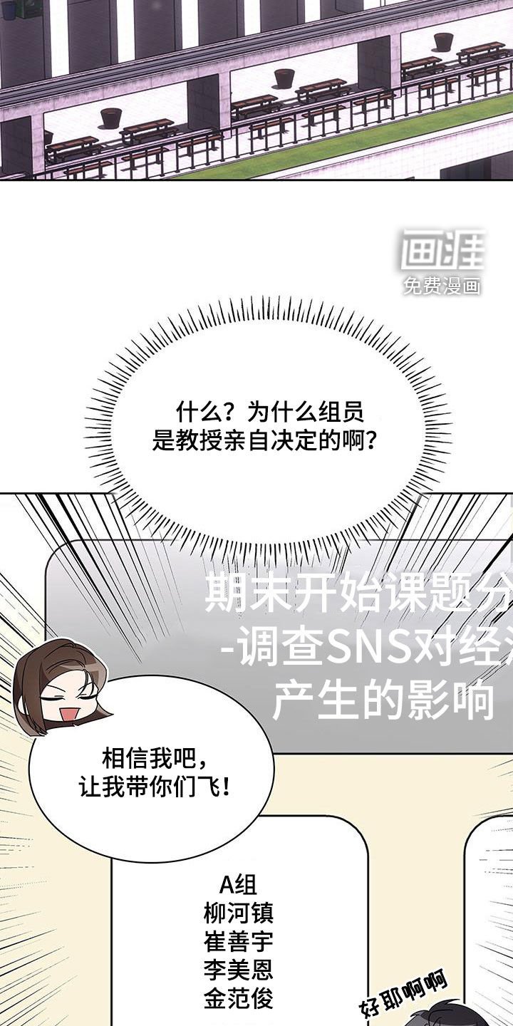第34章：我不管了