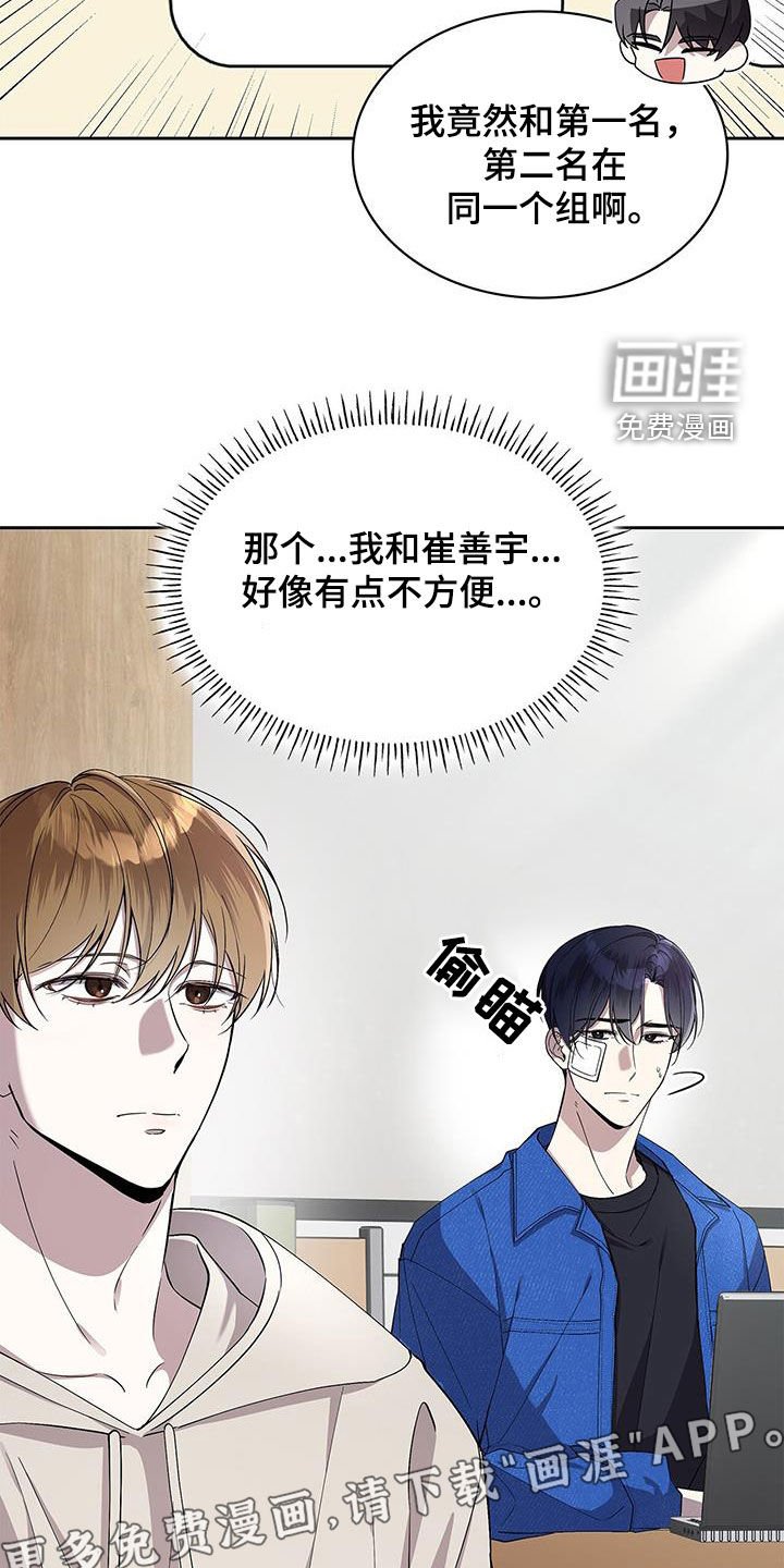 第34章：我不管了