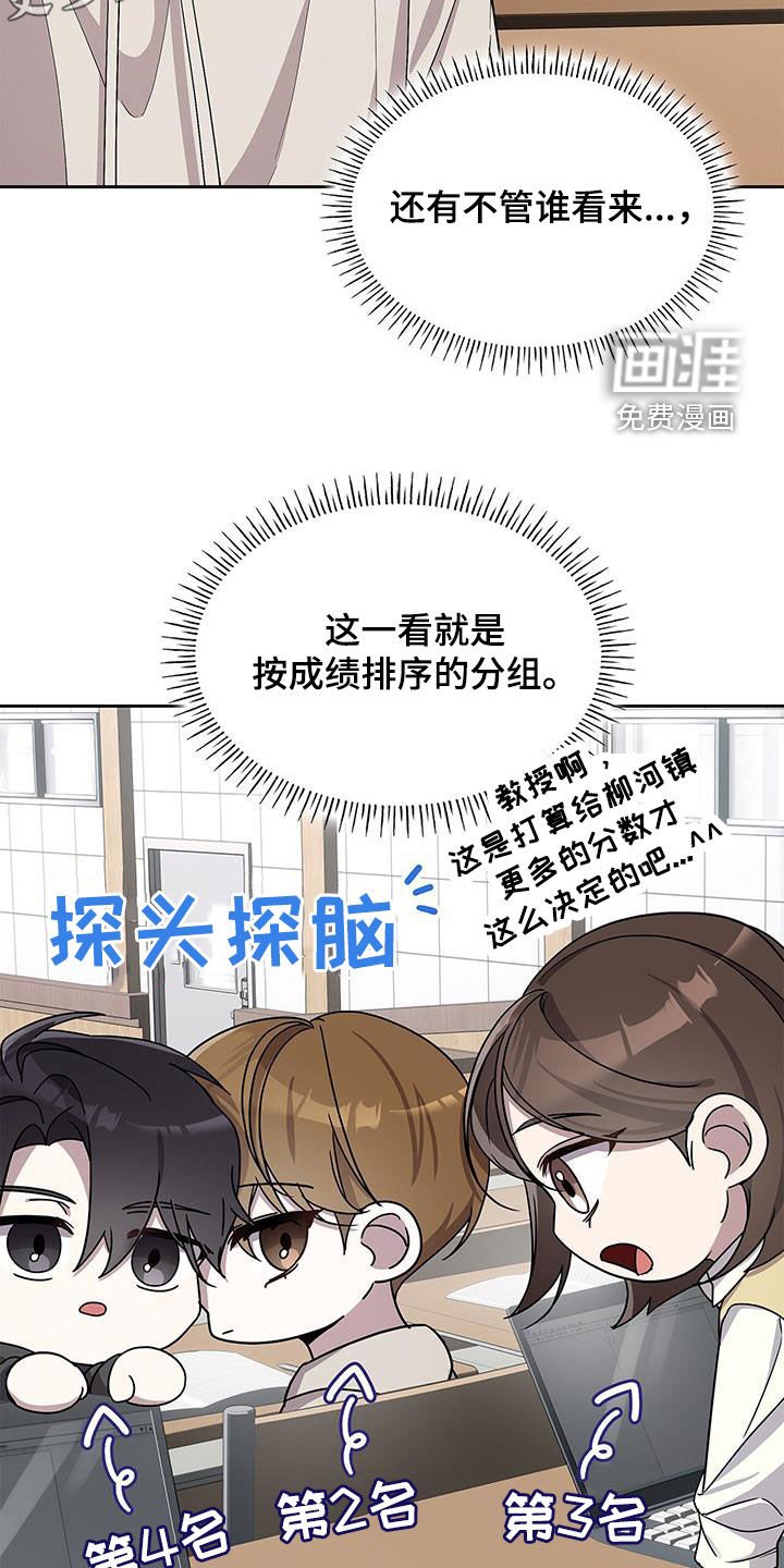 第34章：我不管了