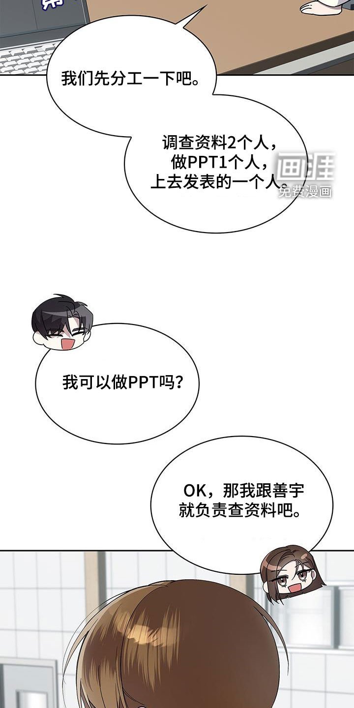 第34章：我不管了