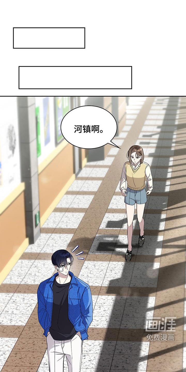 第34章：我不管了