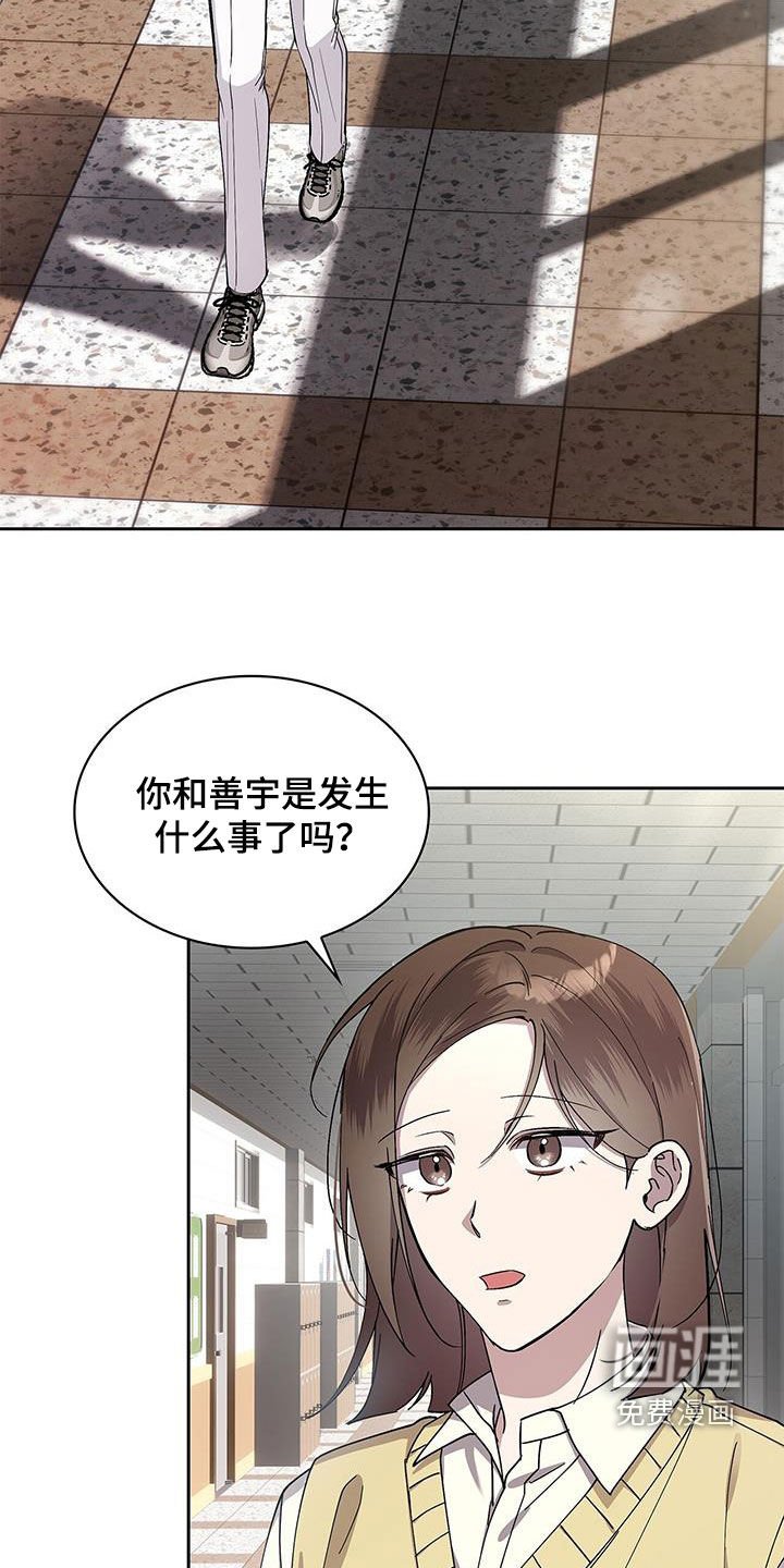第34章：我不管了