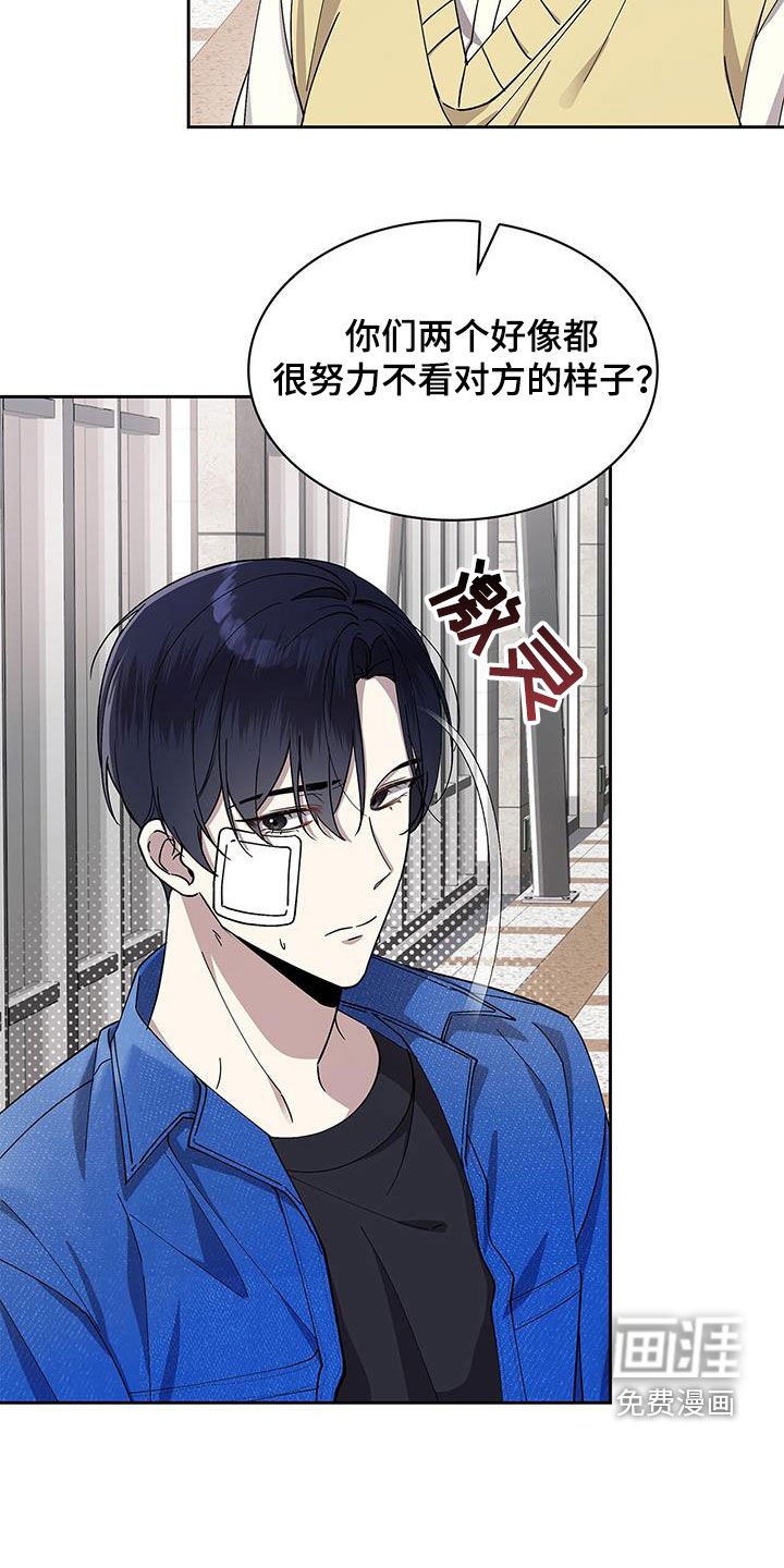 第34章：我不管了