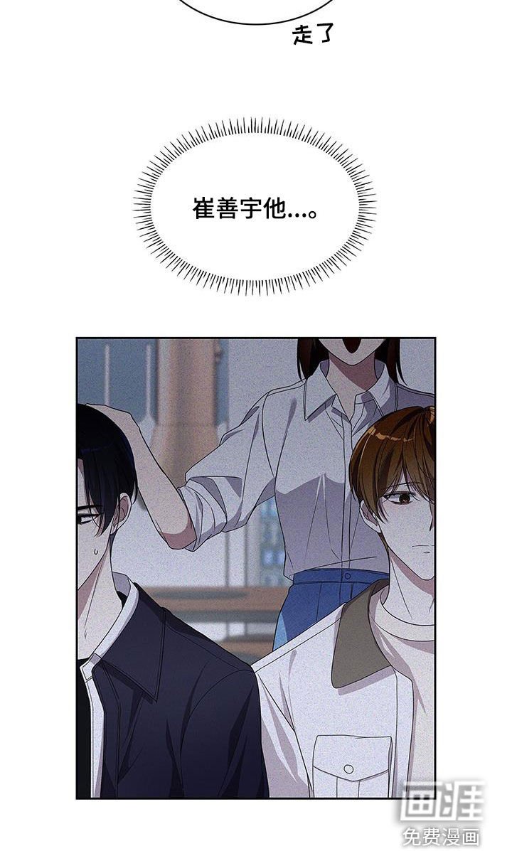 第34章：我不管了