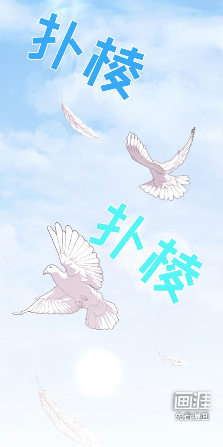 第34章：我不管了