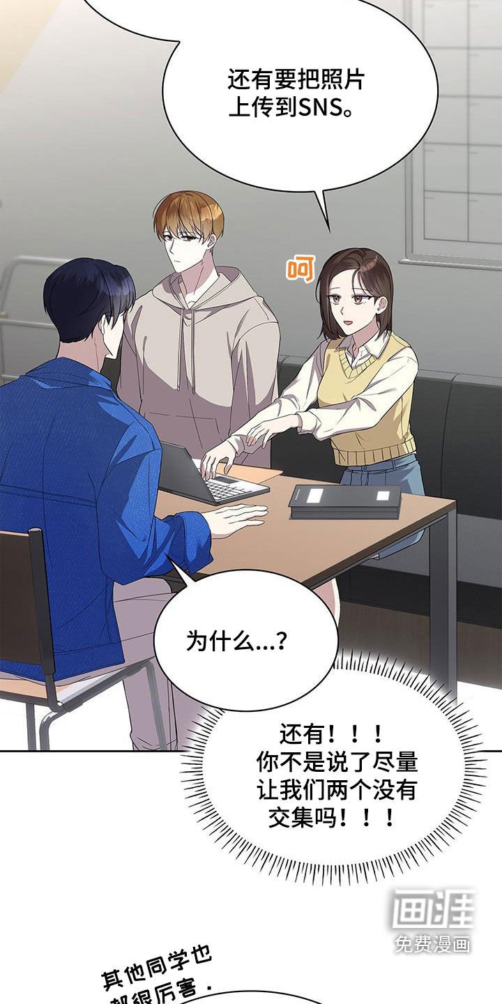 第34章：我不管了