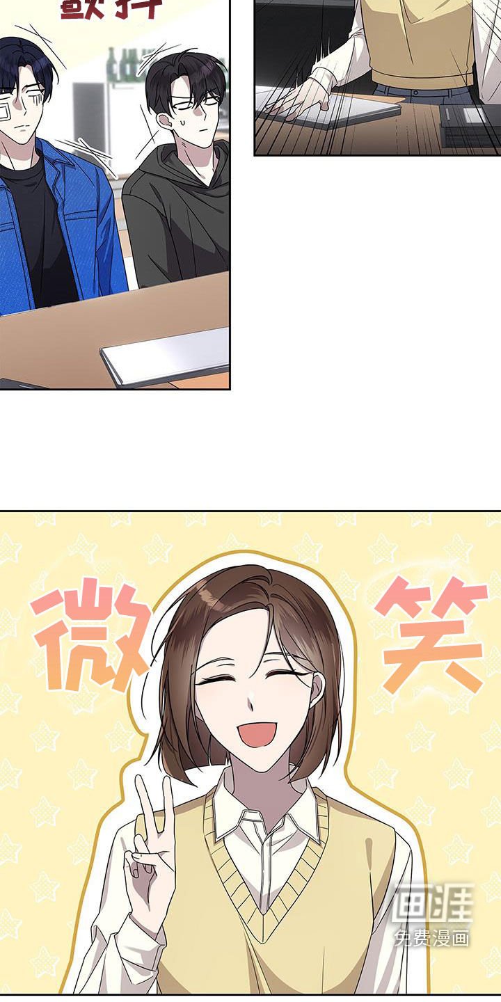 第34章：我不管了