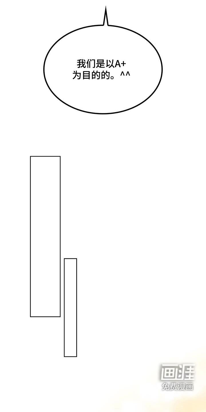 第34章：我不管了