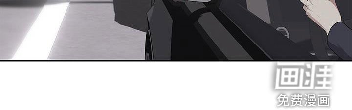 第35章：尴尬的气氛