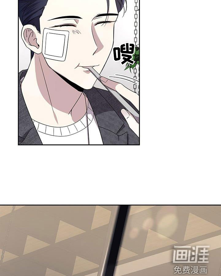 第37章：微笑