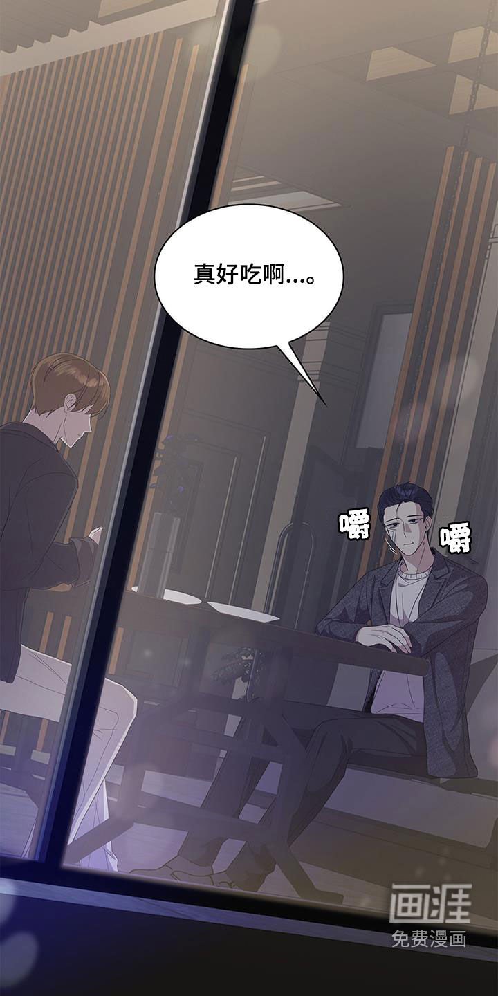 第37章：微笑