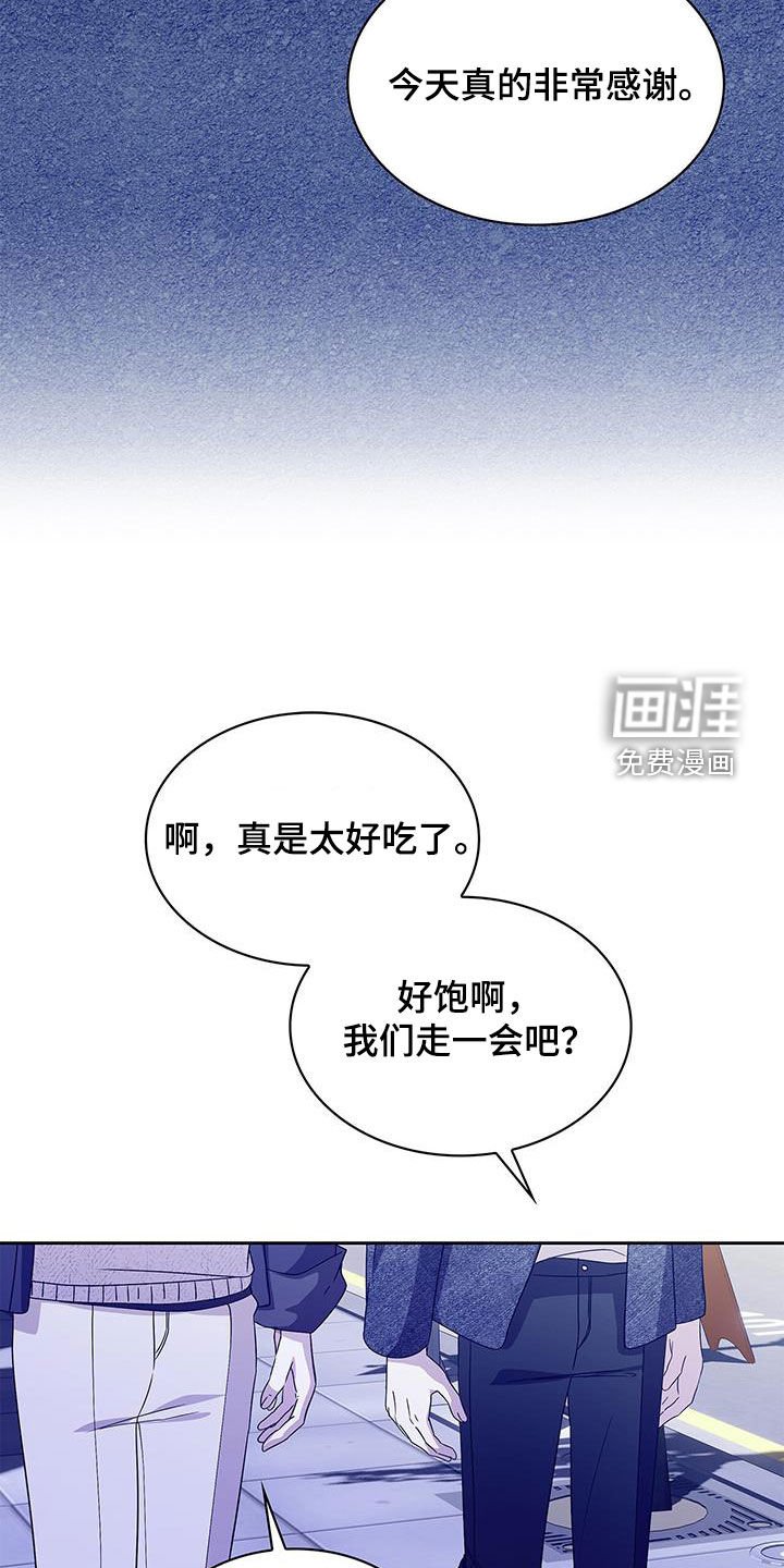 第37章：微笑