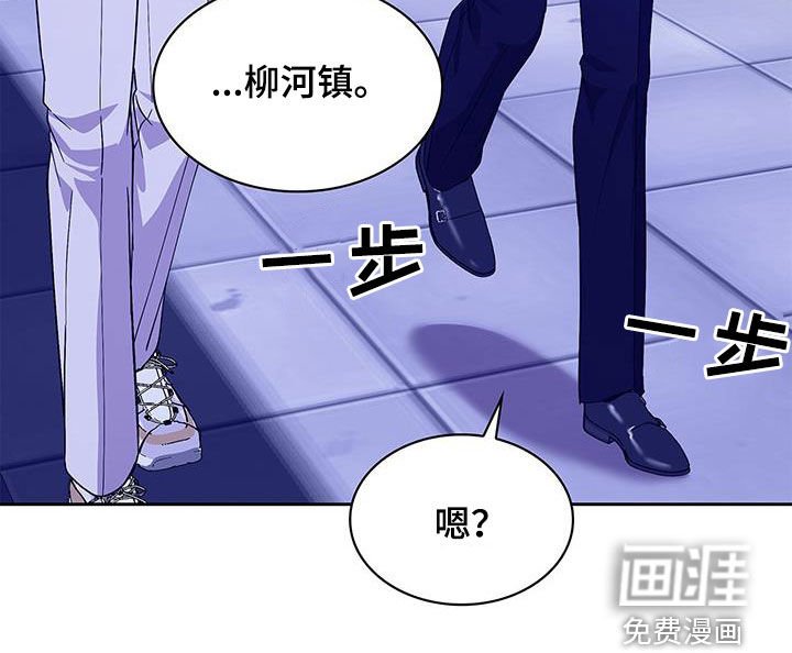 第37章：微笑