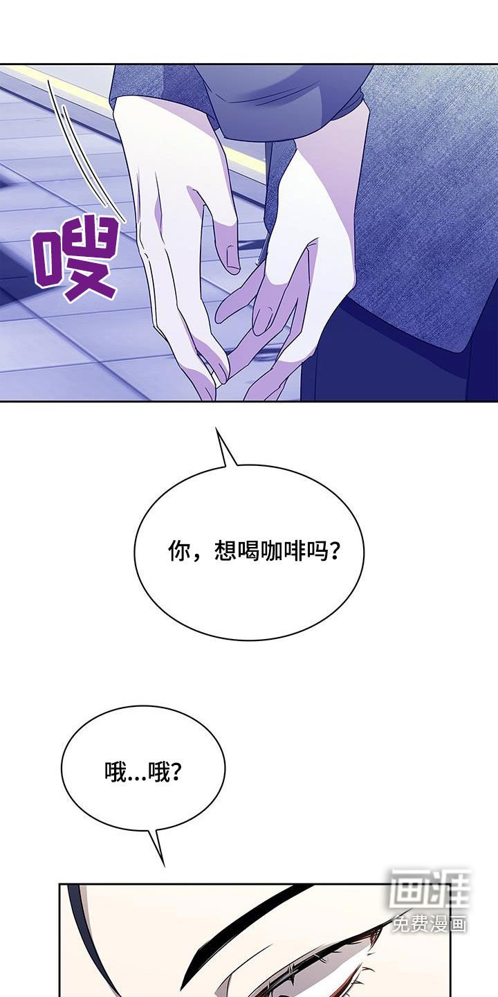 第37章：微笑