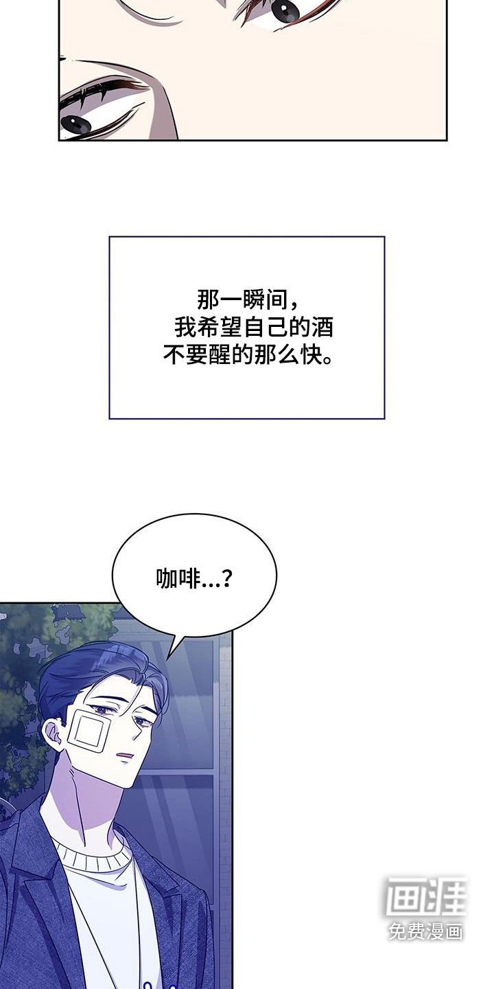 第37章：微笑