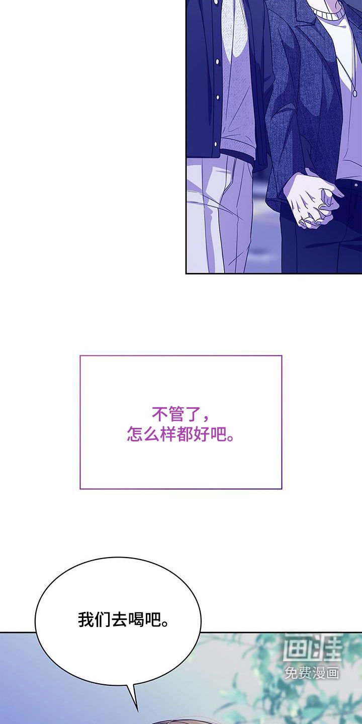 第37章：微笑