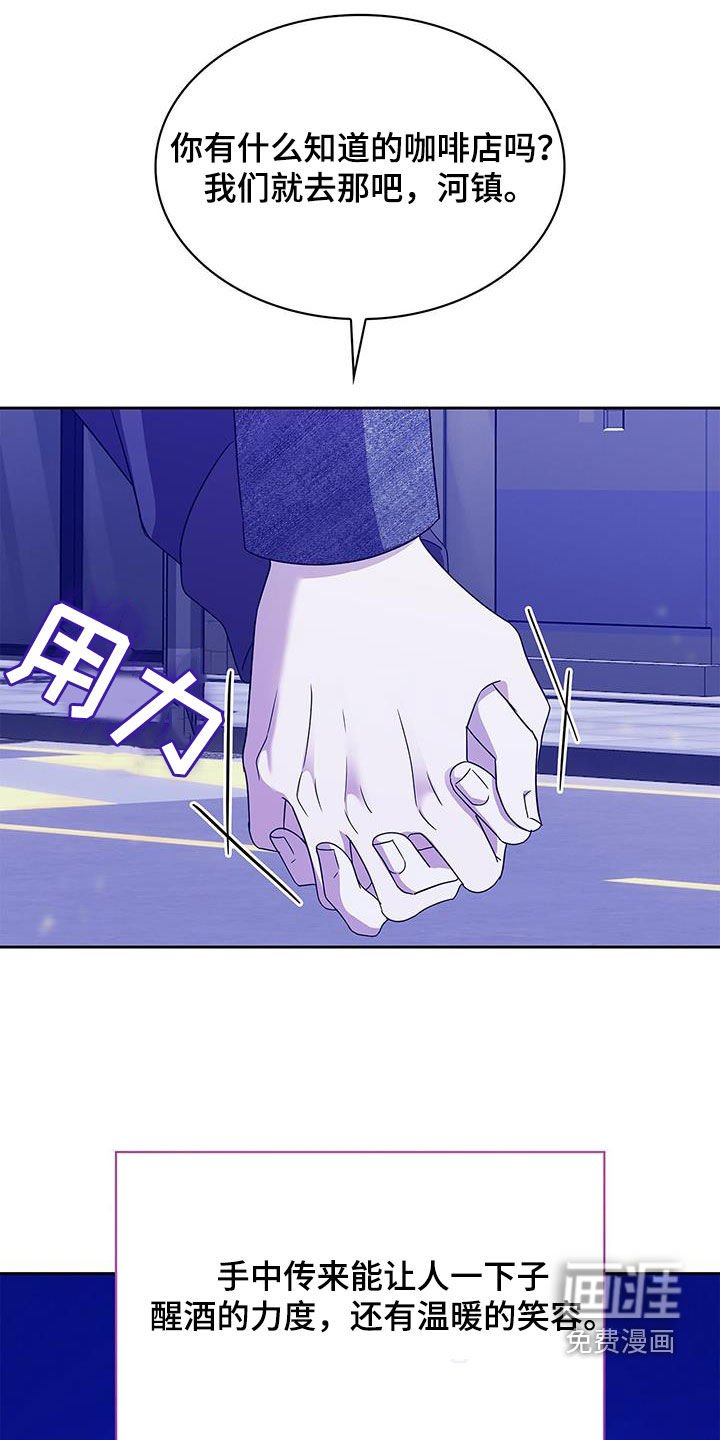 第37章：微笑