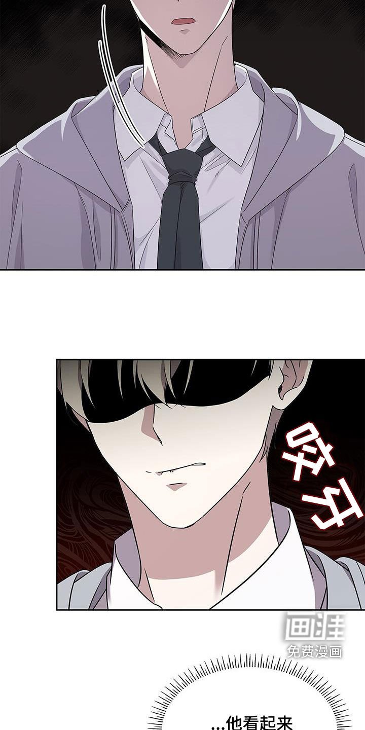 第38章：客人