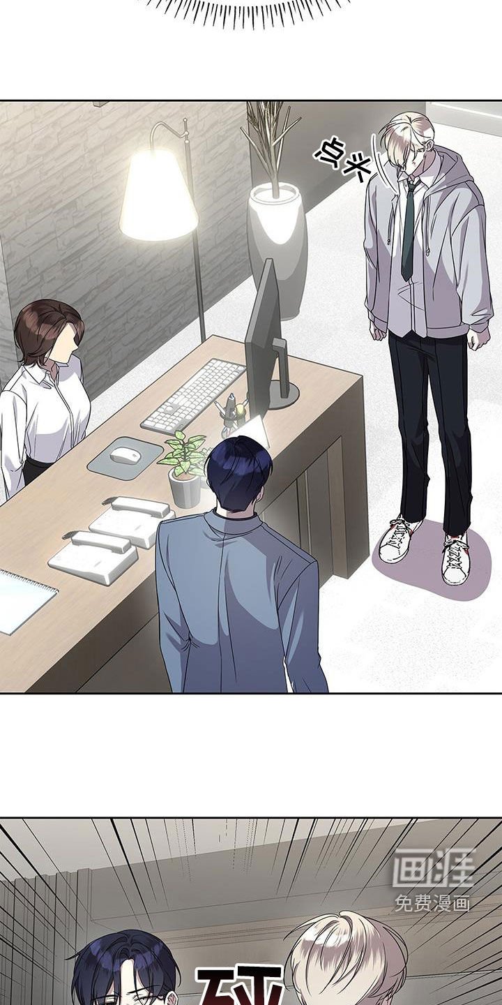 第38章：客人