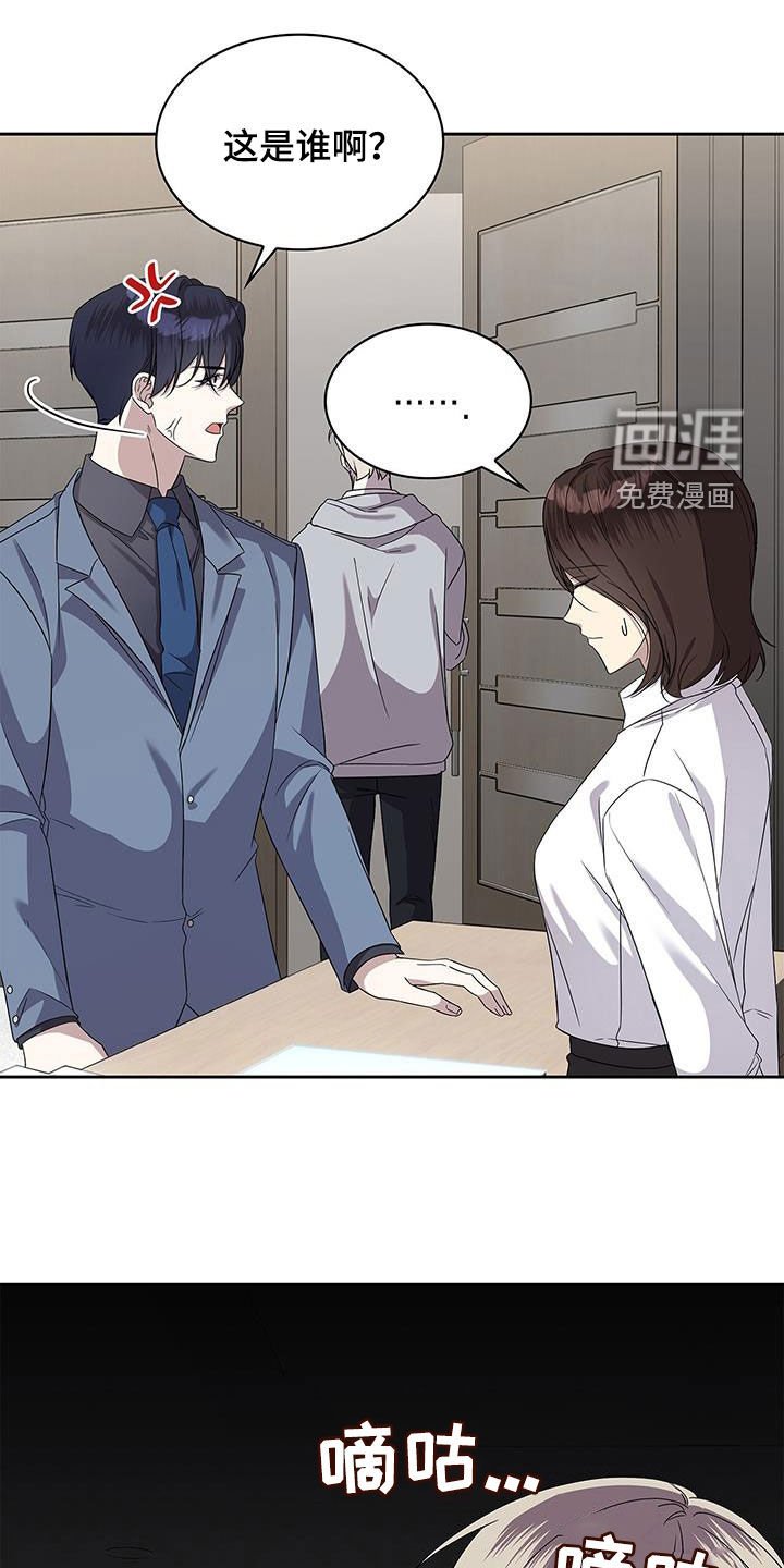 第39章：聚会