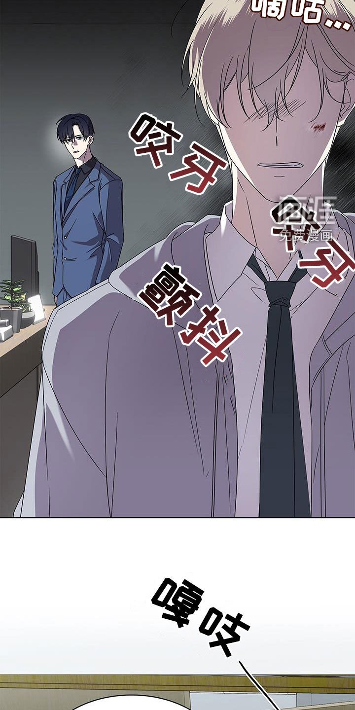 第39章：聚会