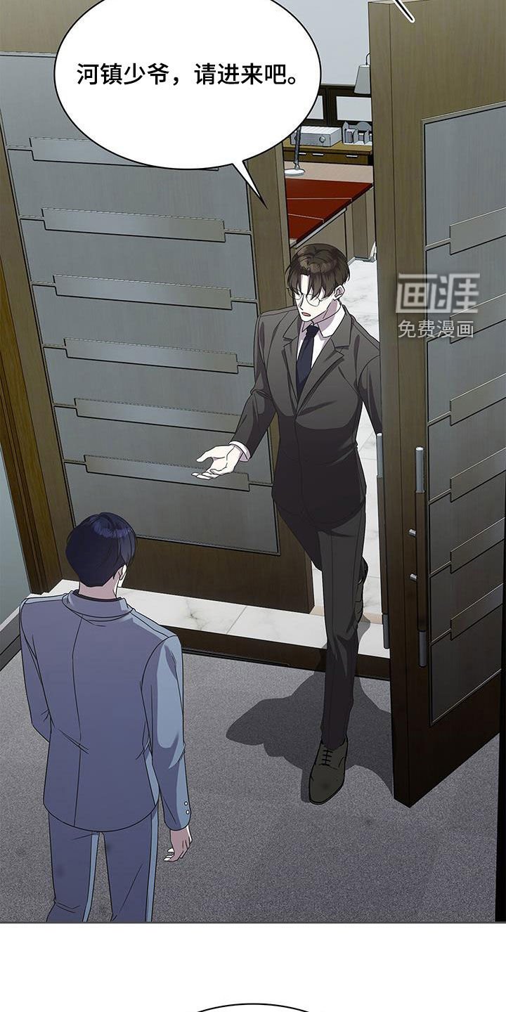 第39章：聚会