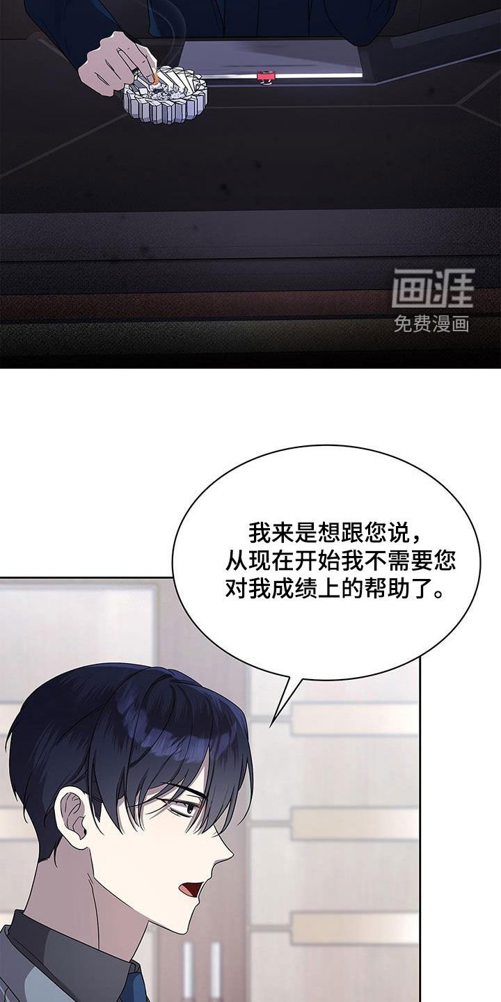 第39章：聚会