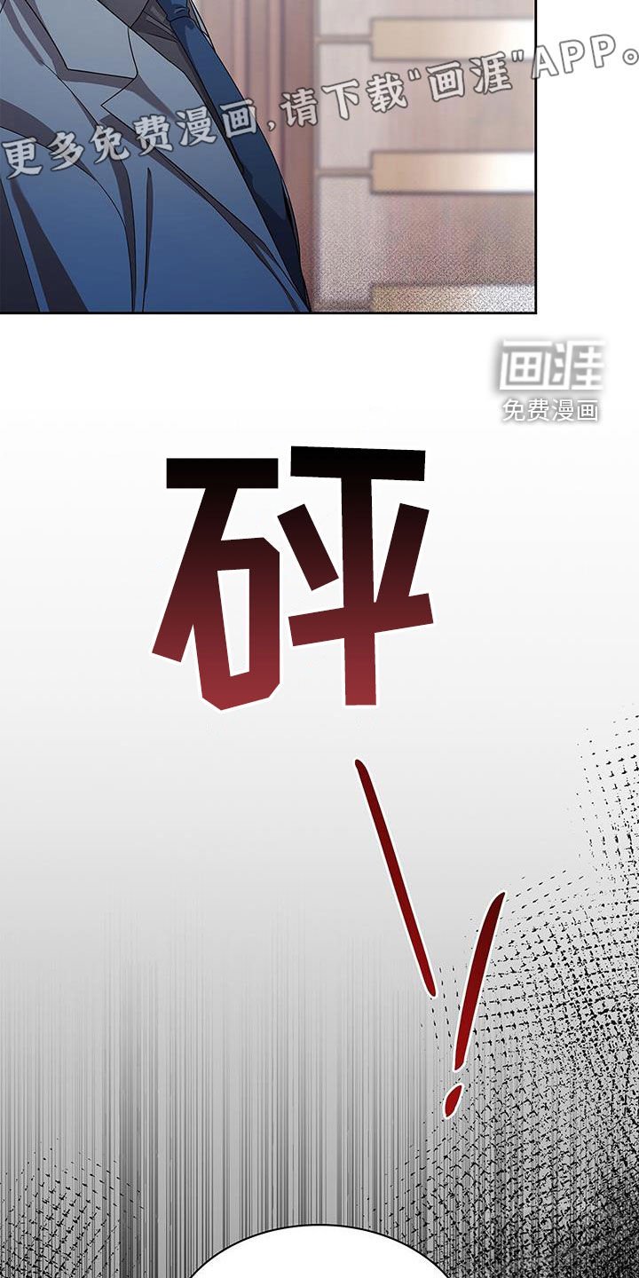 第39章：聚会