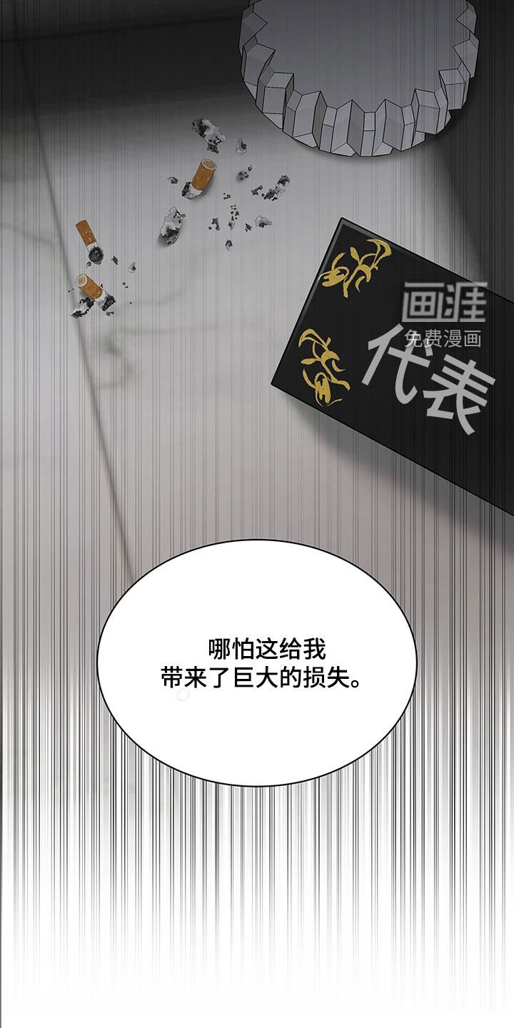 第39章：聚会
