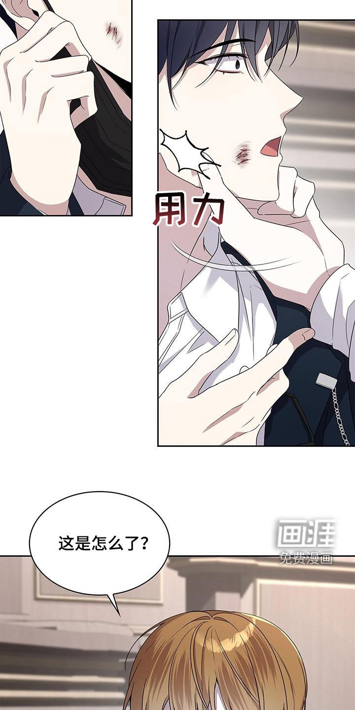 第39章：聚会