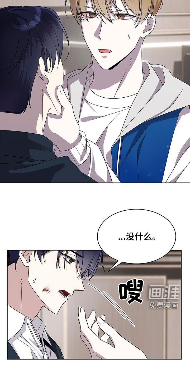 第39章：聚会