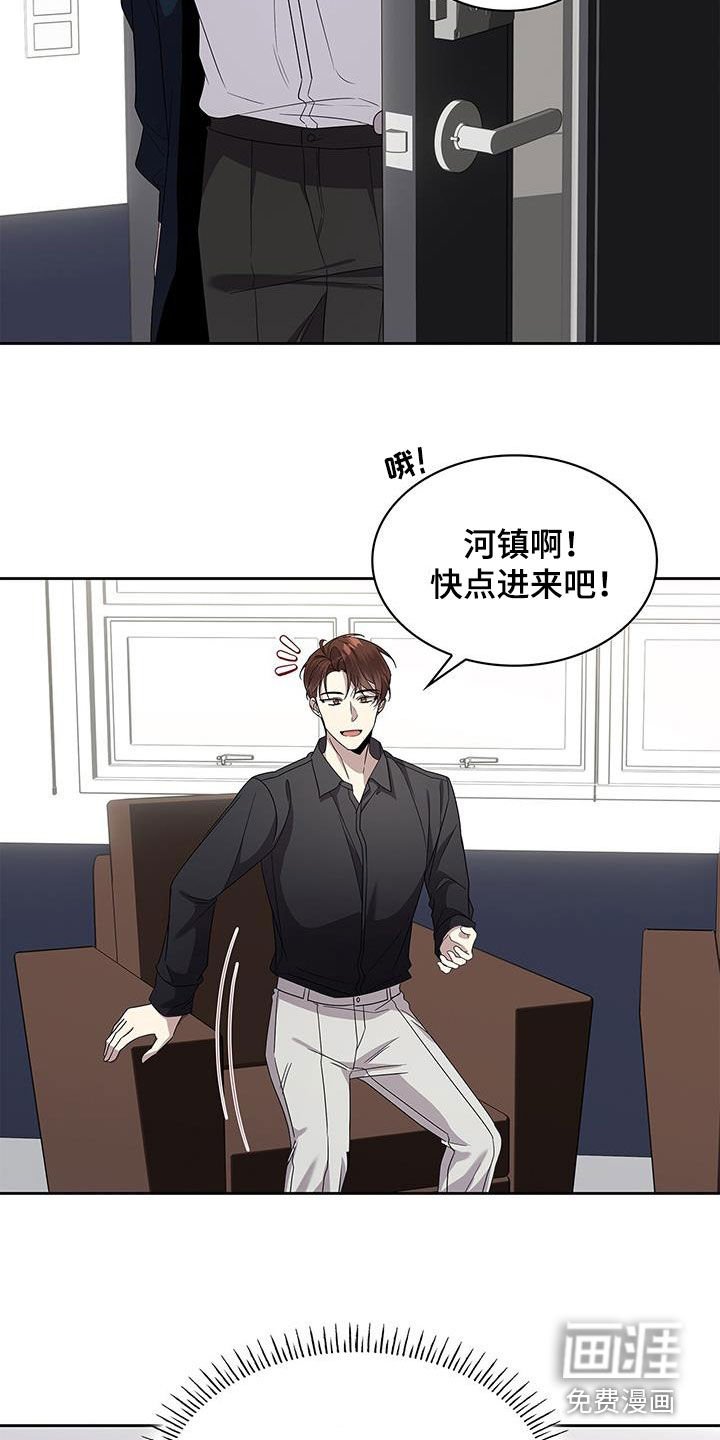 第39章：聚会