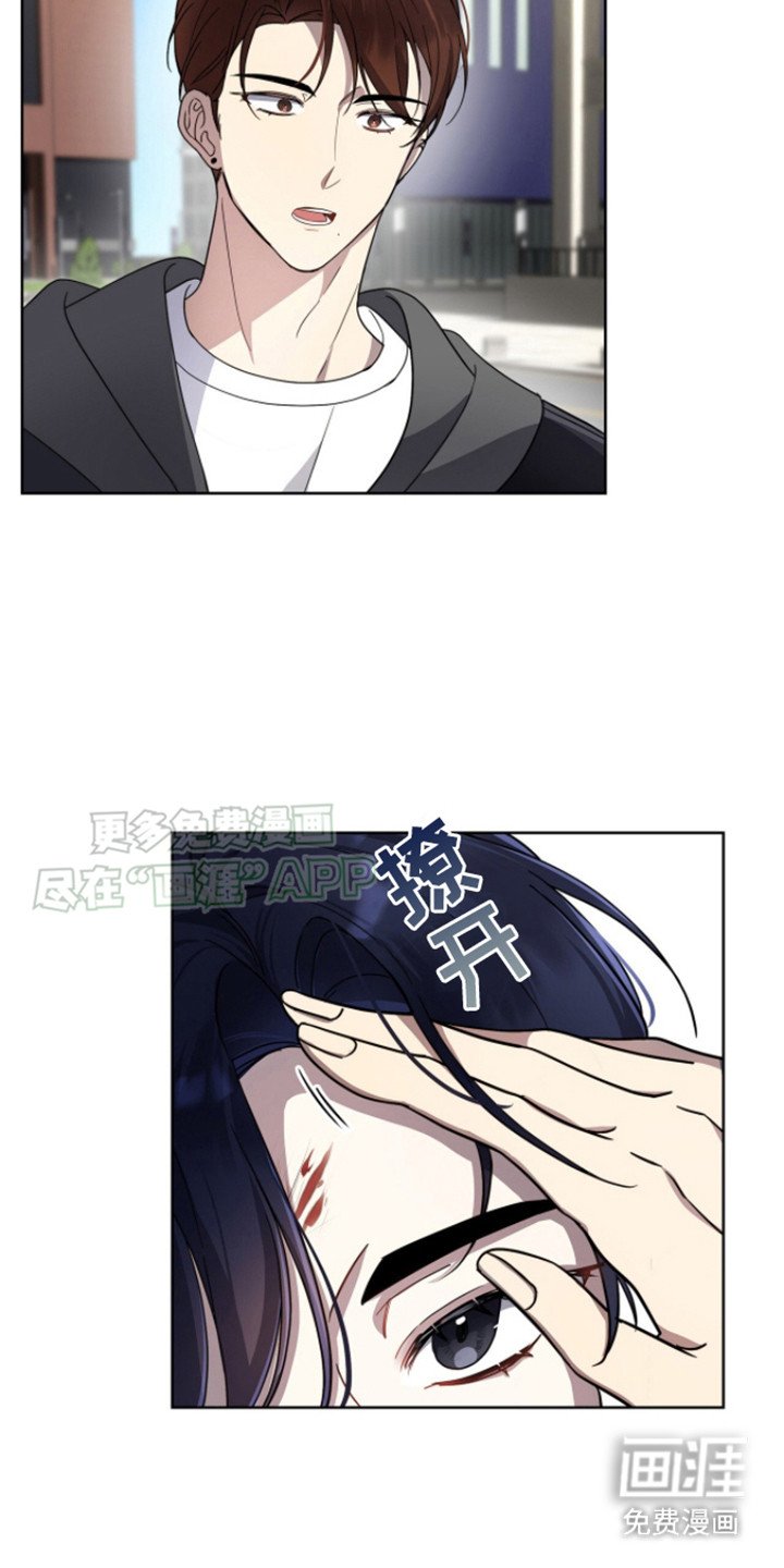 第4章：配角