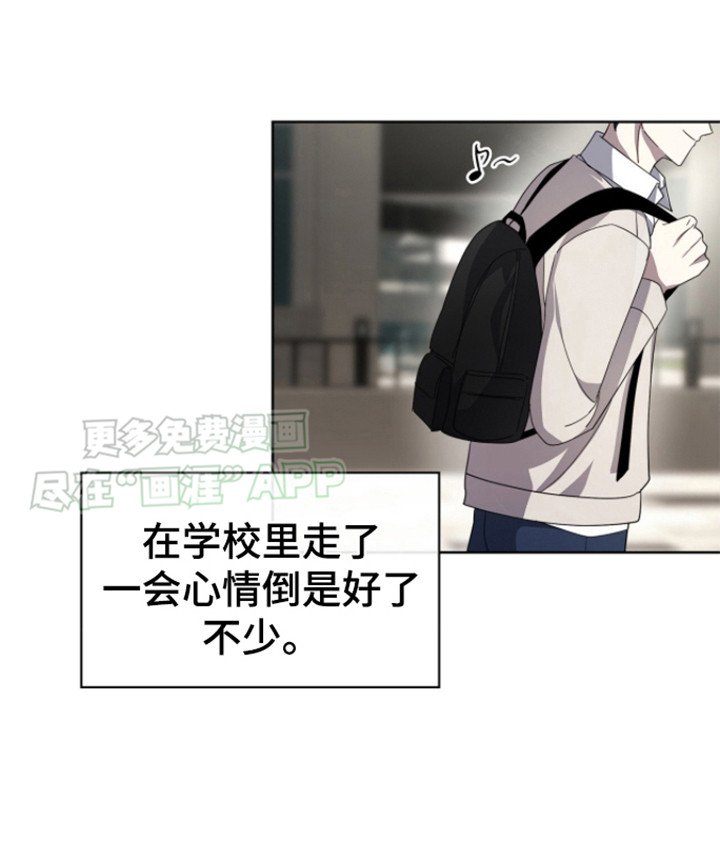 第4章：配角