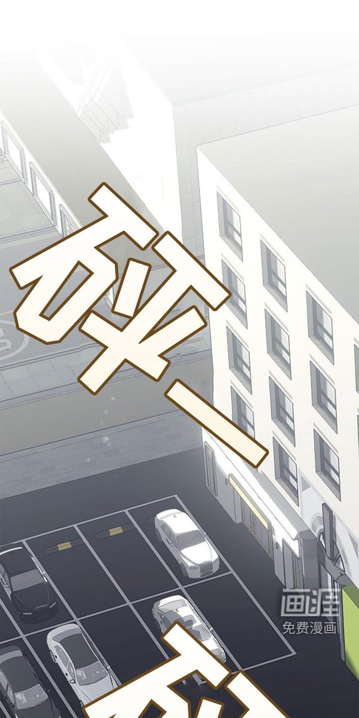 第40章：好久不见