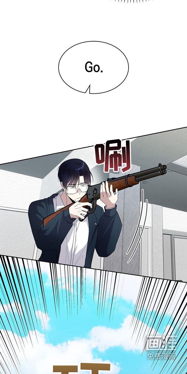 第40章：好久不见
