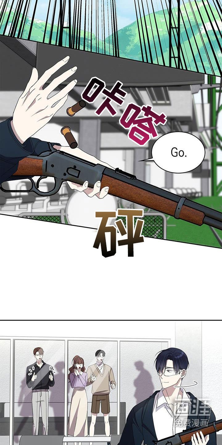 第40章：好久不见