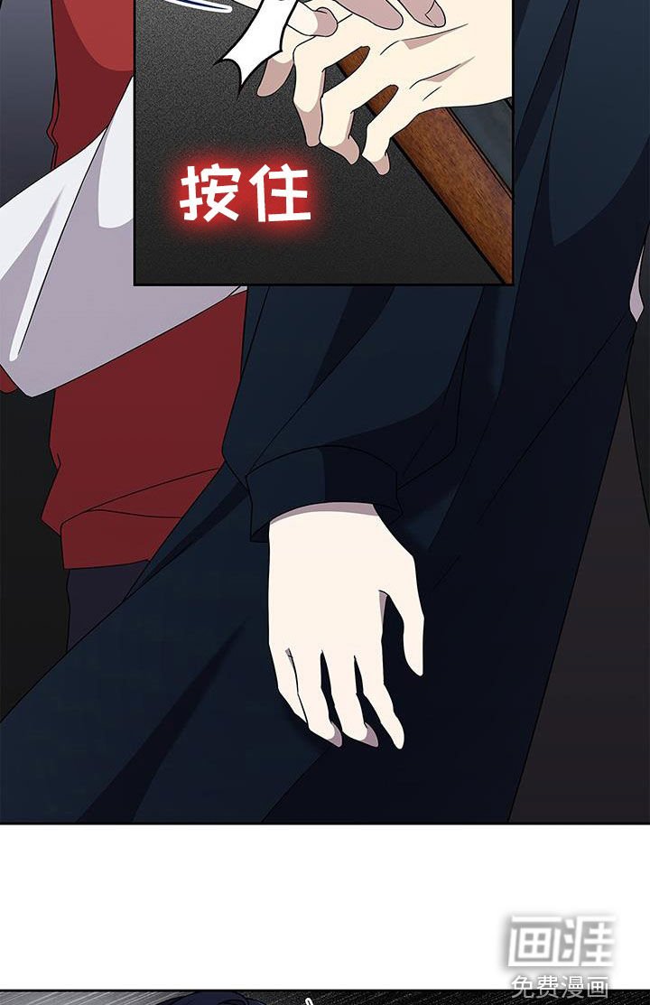 第41章：一路走好