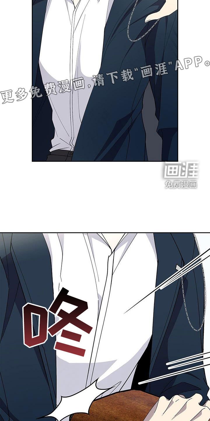 第41章：一路走好