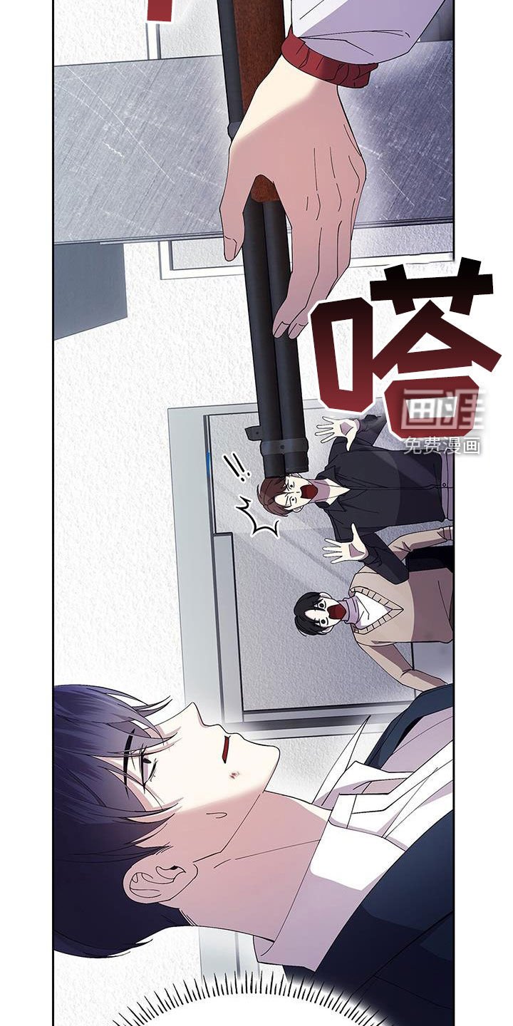 第41章：一路走好