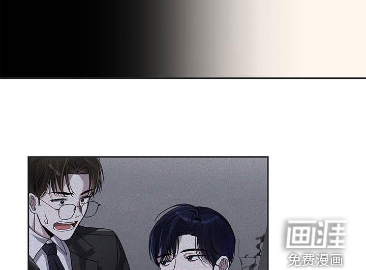 第41章：一路走好