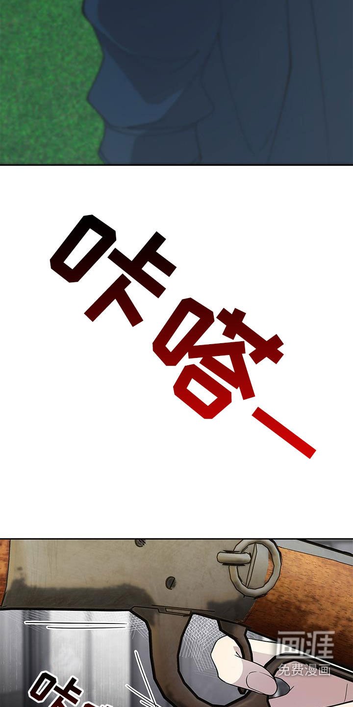 第42章：讲道理