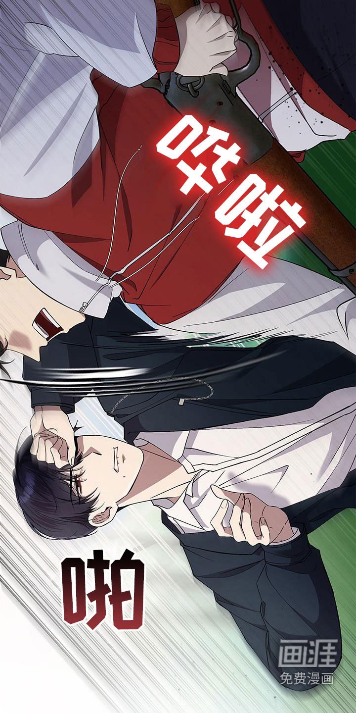第42章：讲道理
