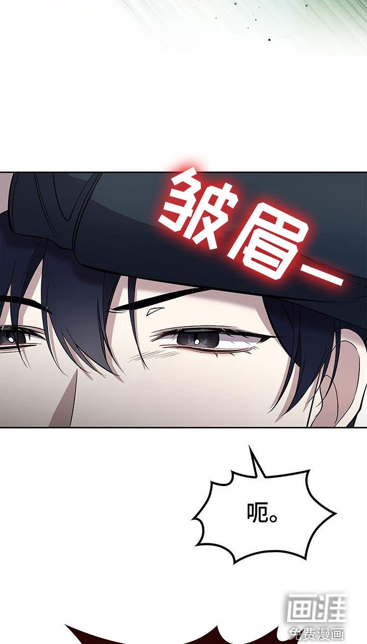 第42章：讲道理