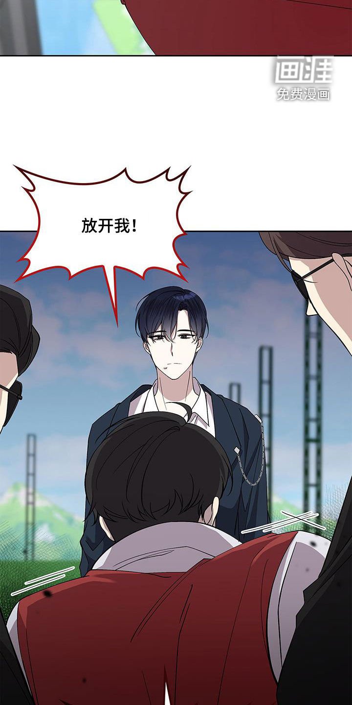 第42章：讲道理