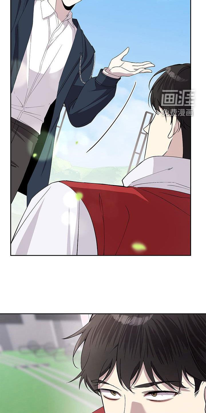 第42章：讲道理