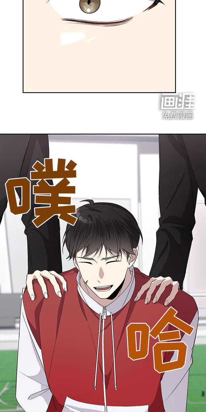 第42章：讲道理